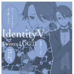 This is a pixiv picture whose title is 占納らくがき1.