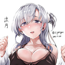This is a pixiv picture whose title is 艦これまとめ.