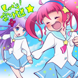 This is a pixiv picture whose title is スタプリ９話.