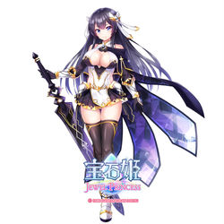 This is a pixiv picture whose title is 【宝石姫 JEWEL PRINCESS】ブラックダイヤモンド.