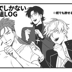 This is a pixiv picture whose title is 平和でしかない教会組.