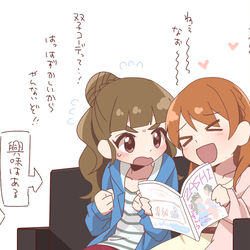 This is a pixiv picture whose title is なおかれ.