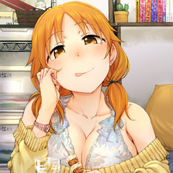 This is a pixiv picture whose title is 彼女が出来ました.