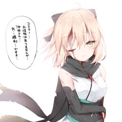 This is a pixiv picture whose title is 沖田さん.
