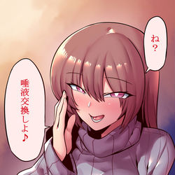 This is a pixiv picture whose title is 「ねぇ」.