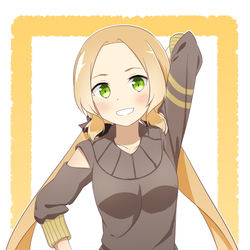 This is a pixiv picture whose title is 風先輩の私服.