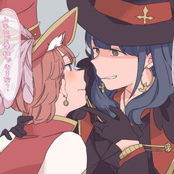 This is a pixiv picture whose title is Twitterまとめ.