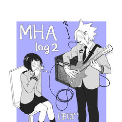 This is a pixiv picture whose title is MHAログ2.