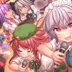 This is a pixiv picture whose title is 従者たちの休日.