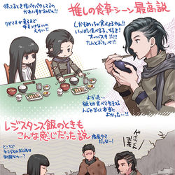 This is a pixiv picture whose title is ウォズばっかりだよ.