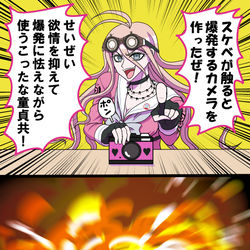 This is a pixiv picture whose title is V3サンシャイン＆通販のお知らせ.