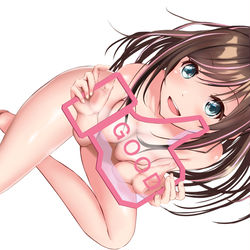 This is a pixiv picture whose title is 常に全裸と叫んで（壁紙用？）.