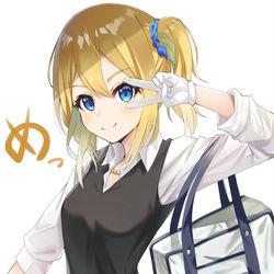 This is a pixiv picture whose title is めっ.