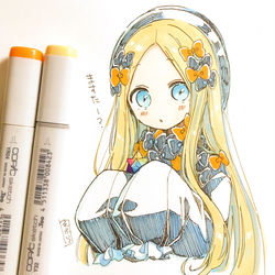 This is a pixiv picture whose title is ろぐ⑩.