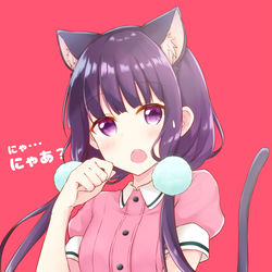 This is a pixiv picture whose title is 苺香さん.