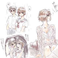 This is a pixiv picture whose title is らくがきまとめ.
