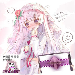 This is a pixiv picture whose title is 光光光光光光光光光.