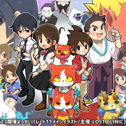 This is a pixiv picture whose title is 【ようかいパレード11】メインイラスト担当しました.