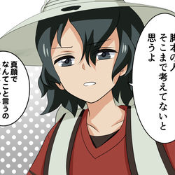 This is a pixiv picture whose title is 例の真顔のかばんちゃん（差分付き）.