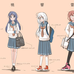 This is a pixiv picture whose title is 第六駆逐隊の皆さんの制服の着こなしをを妄想してみました。.