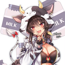 This is a pixiv picture whose title is ㅇㄽ.