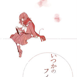 This is a pixiv picture whose title is 【メ活誌10東京】新刊サンプル.