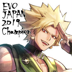 This is a pixiv picture whose title is EVO Japan2019 サミットさん優勝記念！.