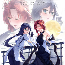 This is a pixiv picture whose title is 「月下のデート ～フカ x 姫子～」.