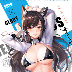 This is a pixiv picture whose title is 车手爱宕.