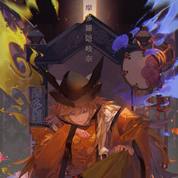 This is a pixiv picture whose title is 神.