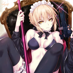 This is a pixiv picture whose title is メイドオルタ.