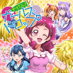 This is a pixiv picture whose title is レイフレ２０新刊告知.