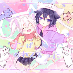 This is a pixiv picture whose title is すーぱーぬこになれんかった／まふまふ.