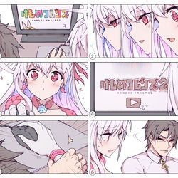 This is a pixiv picture whose title is 危機迴避.