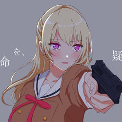 This is a pixiv picture whose title is 「 お説教が必要かしら？ 」.