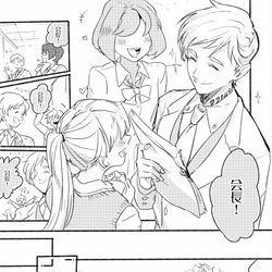 This is a pixiv picture whose title is 約ネバ詰め2.