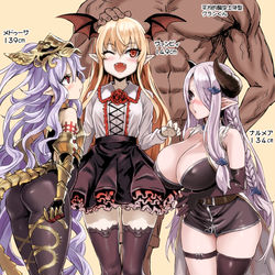 This is a pixiv picture whose title is グラブル身長時空.
