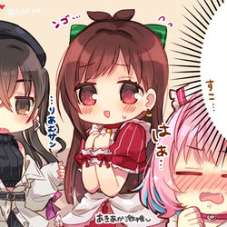 This is a pixiv picture whose title is #やむんご.