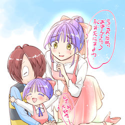 This is a pixiv picture whose title is 小ねこ娘可愛すぎますが戻るとなると.