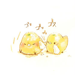 This is a pixiv picture whose title is グレープフルーツ.