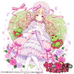 This is a pixiv picture whose title is 髪飾姫 リボン・バレッタ.