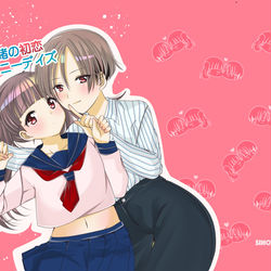 This is a pixiv picture whose title is 5月12日のコミティア128に百合漫画で初参加致します🙇‍♂️✨.