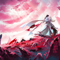 This is a pixiv picture whose title is 血海求婚.