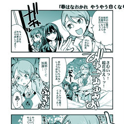 This is a pixiv picture whose title is 春はなおかれ.