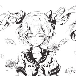 This is a pixiv picture whose title is 記念wowaka逝世，謝謝你.