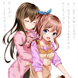 This is a pixiv picture whose title is 11話後たえさあや.