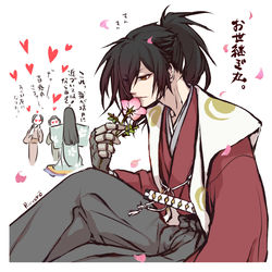 This is a pixiv picture whose title is もしも百鬼丸が醍醐家で育てられていたら.