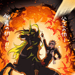 This is a pixiv picture whose title is 【PFLS】燃えよ本拠地.