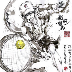 This is a pixiv picture whose title is 【極道畫師】越前龍馬.