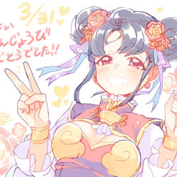 This is a pixiv picture whose title is とみじろーちゃんまとめ.